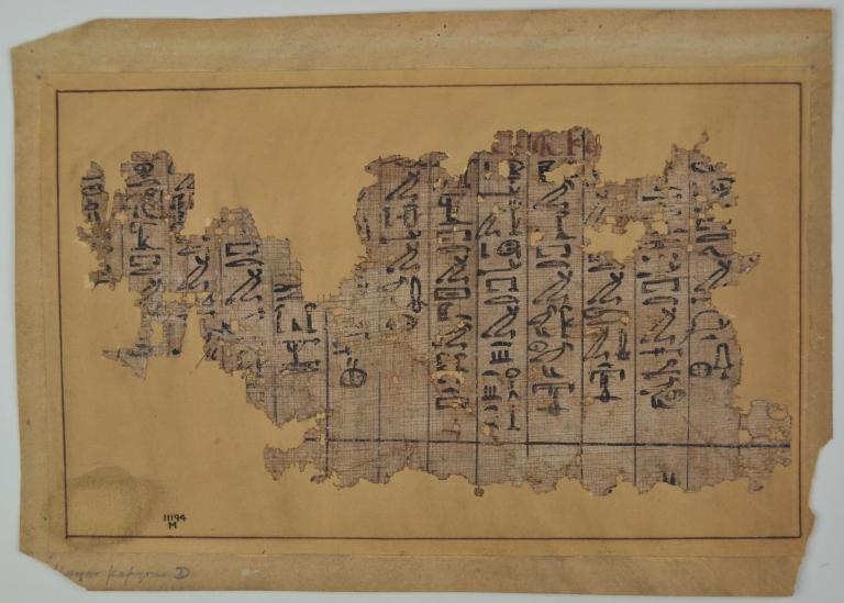 Book of the Dead inscribed for Ahmes (Papyrus Mayer D) card