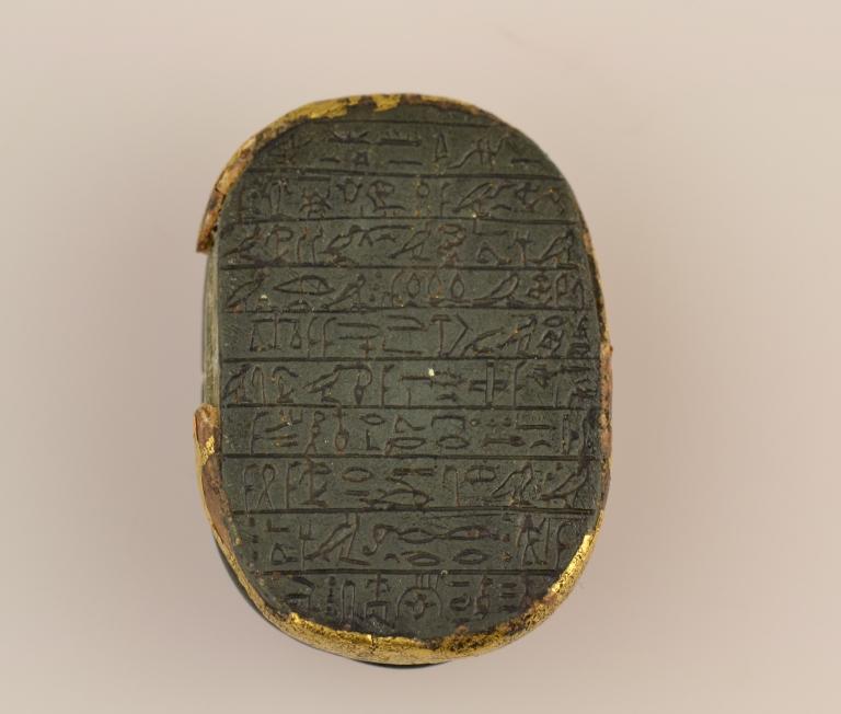Heart Scarab of Amenhotep card