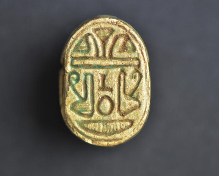 Scarab Seal card