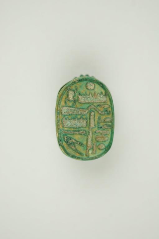 Scarab Seal card