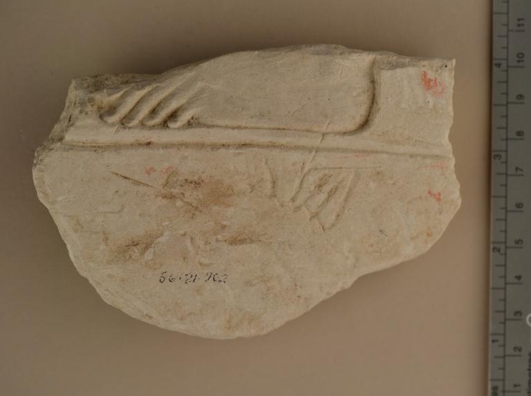 Relief Fragment card