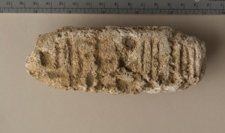 Relief Fragment card