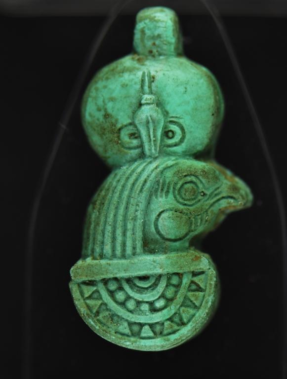 Aegis of Horus Amulet card