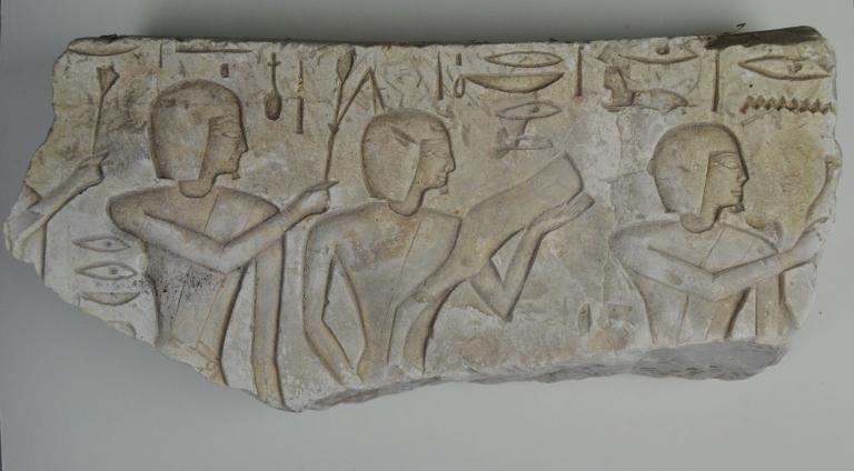 Wall Relief Fragment (Forgery) card