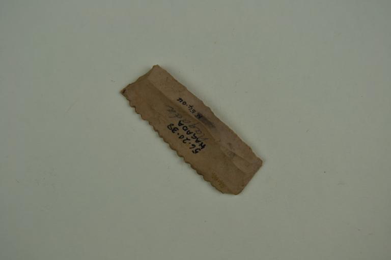 artifact photograph
