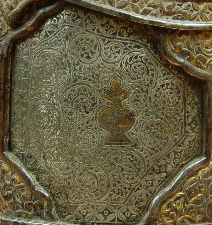 artifact photograph