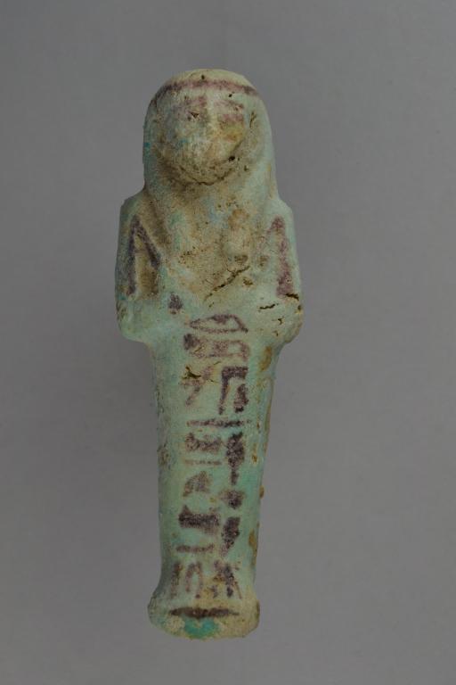 Shabti of Amen-mose card