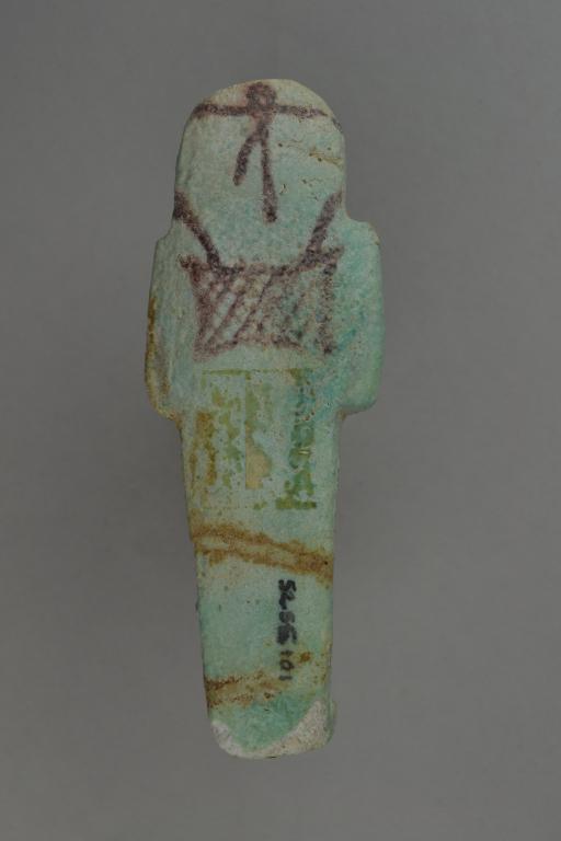 artifact photograph