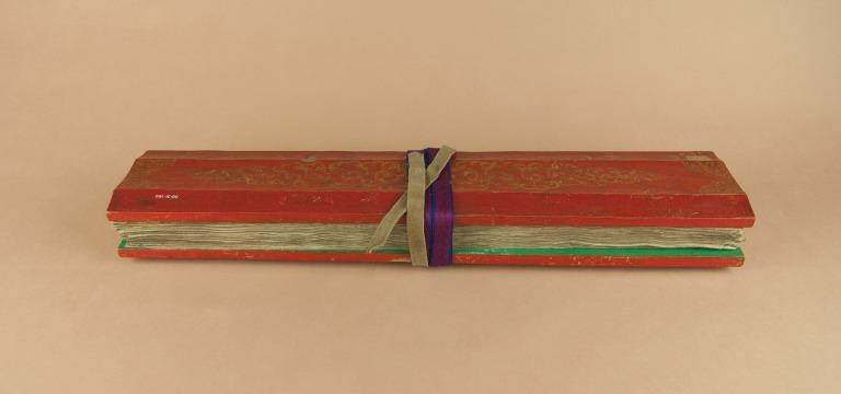 A Religious History of Bhutan card