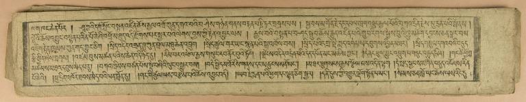 artifact photograph