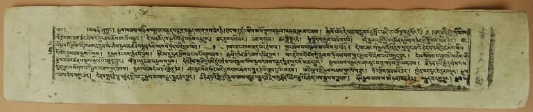 artifact photograph