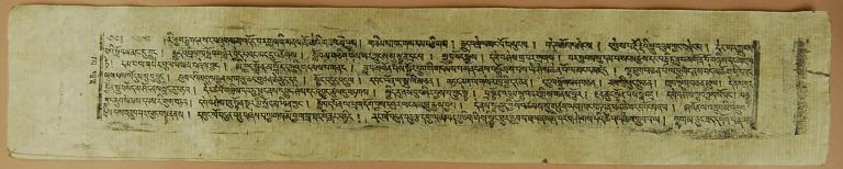 artifact photograph
