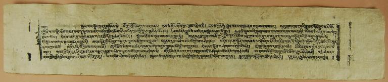 artifact photograph