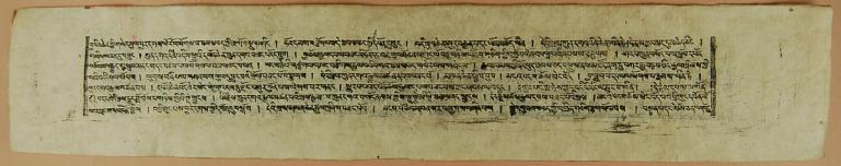 artifact photograph