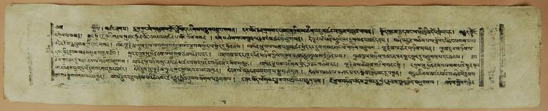 artifact photograph