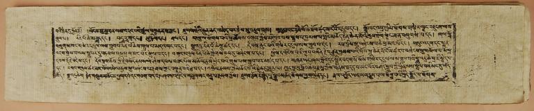 artifact photograph