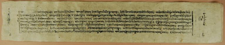artifact photograph