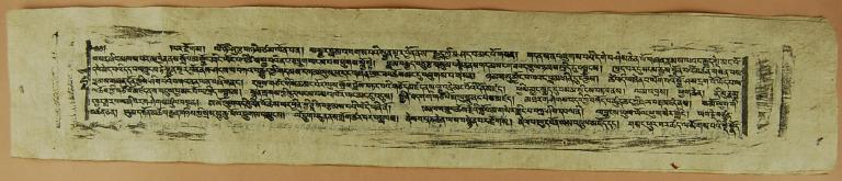 artifact photograph