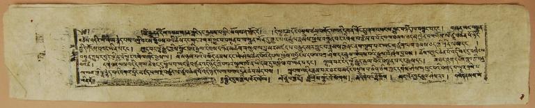 artifact photograph