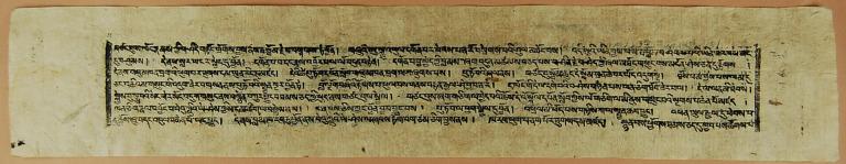 artifact photograph