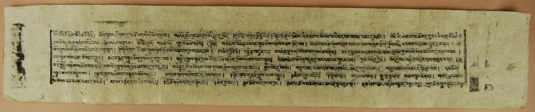 artifact photograph