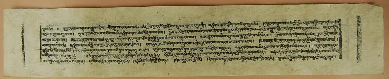 artifact photograph
