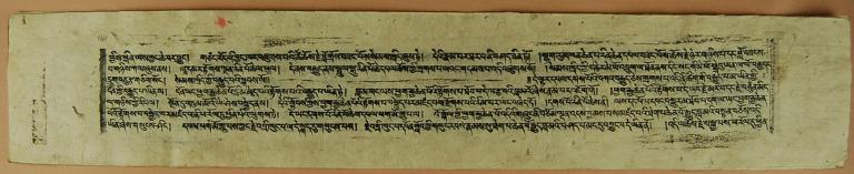 artifact photograph