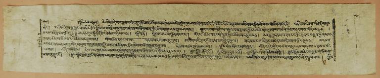 artifact photograph