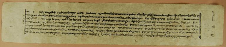 artifact photograph