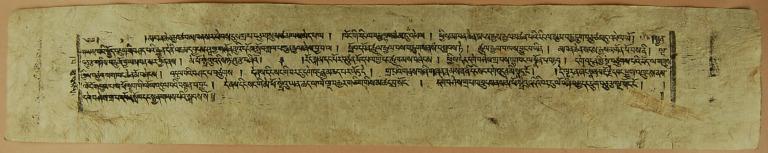 artifact photograph
