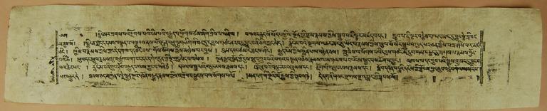artifact photograph