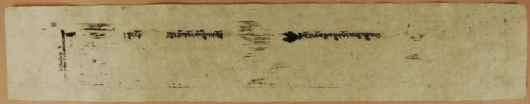 artifact photograph