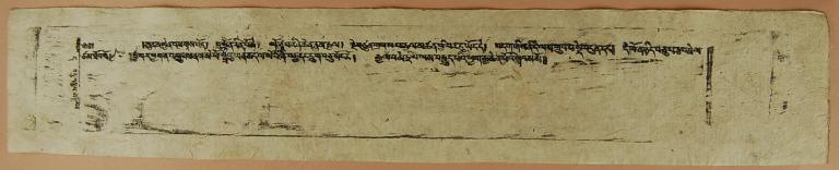 artifact photograph