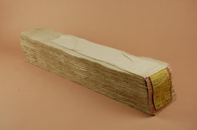 artifact photograph