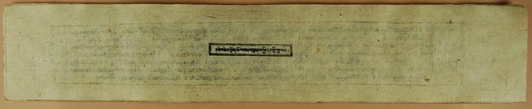 artifact photograph
