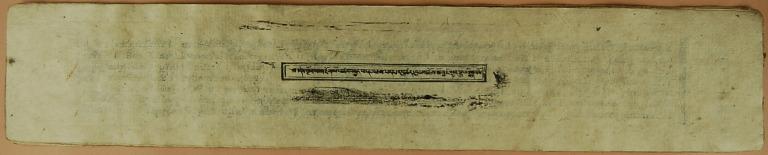 artifact photograph