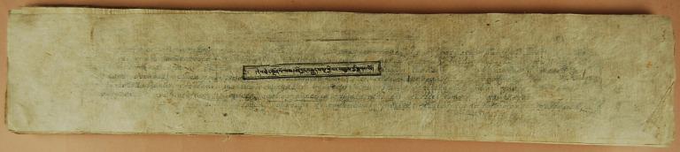 artifact photograph