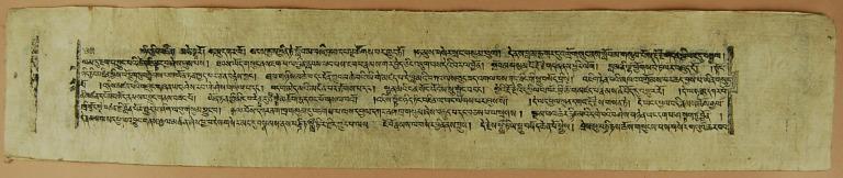 artifact photograph