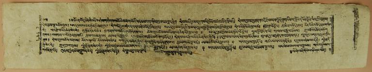 artifact photograph