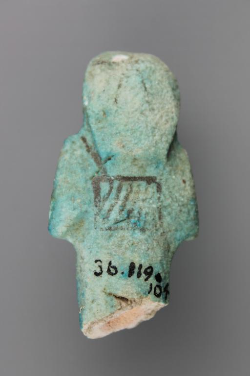 artifact photograph
