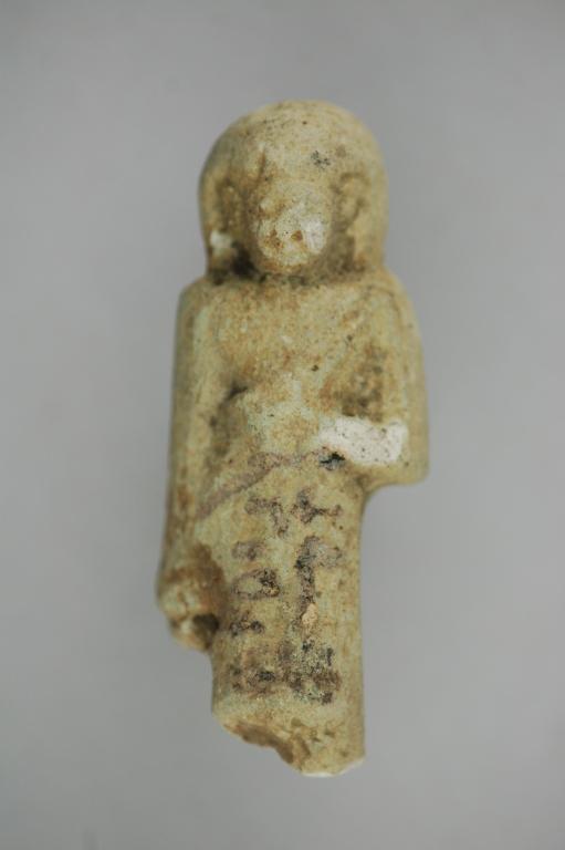Shabti card