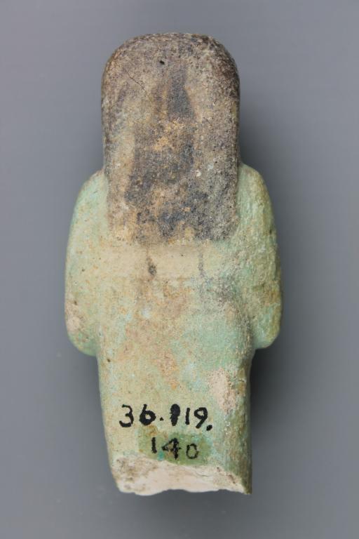 artifact photograph