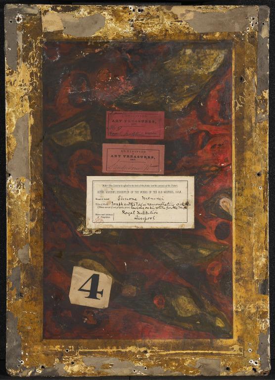 artifact photograph