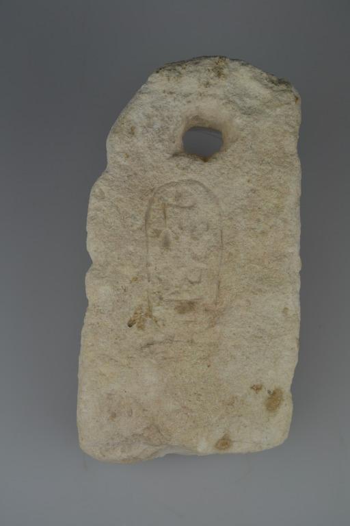 Animal Stall Tethering Stone card