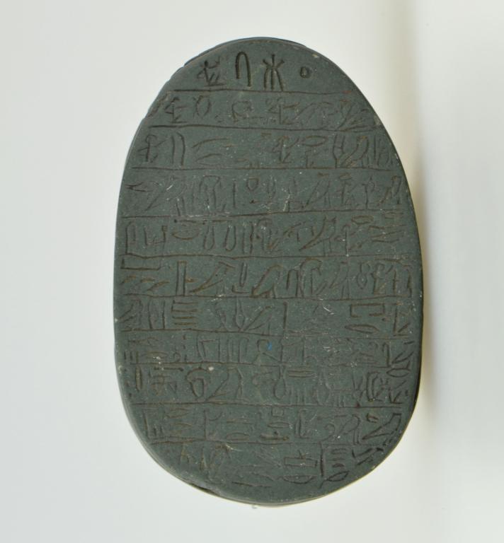 artifact photograph