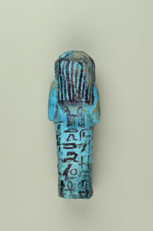 artifact photograph