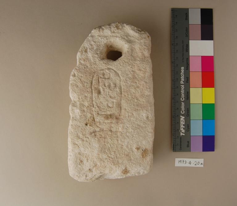 artifact photograph