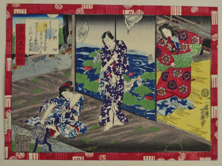 Ｊａｐａｎｅｓｅ　ｗｏｏｄｂｌｏｃｋ　ｐｒｉｎｔｓ ａｒｔｉｓｔｓ，ｐｕｂｌｉｓ Woodblock Print · Brooklyn Museum