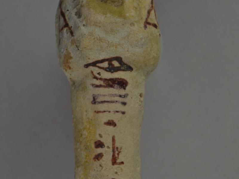 Shabti of Thentast | National Museums Liverpool