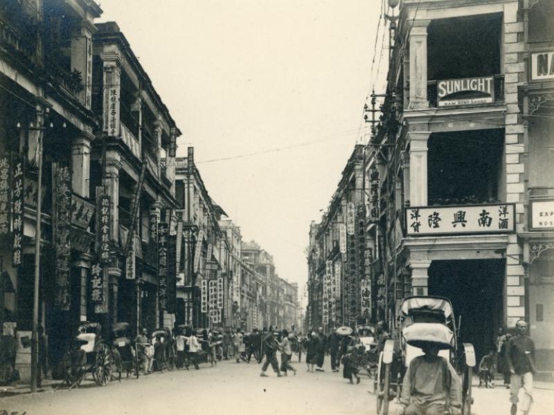 Queen's Road, British Hong Kong | National Museums Liverpool